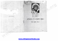 የምንኩስና ሥነ ሥርዓትና ብያኔ.pdf